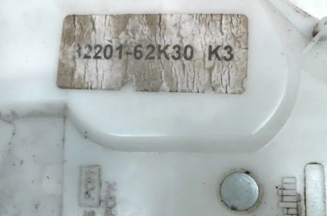 Serrure porte avd Suzuki SWIFT III (MZ, EZ) 1.3 (rs 413) (2005) occasion