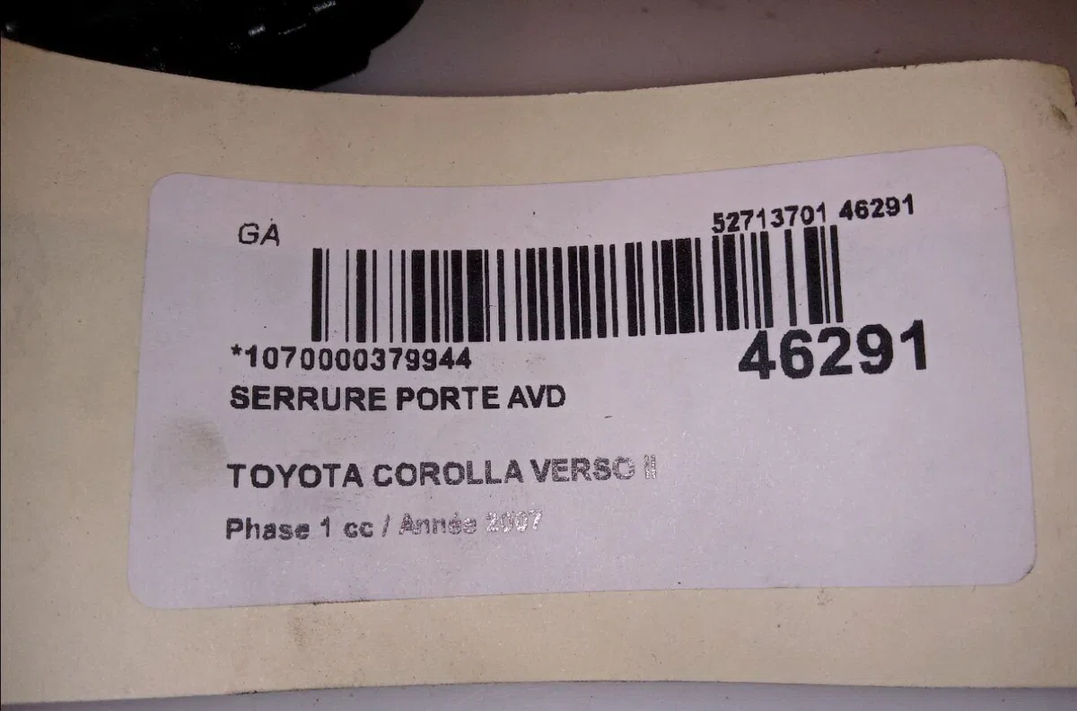 Serrure porte avd Toyota COROLLA Verso (ZER_, ZZE12_, R1_) 2.2 d-4d (aur10_) (2005-2009) occasion