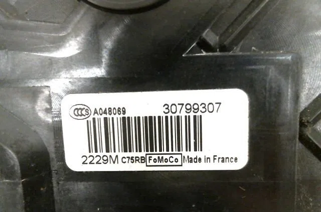 Serrure porte avd VOLVO C30 occasion
