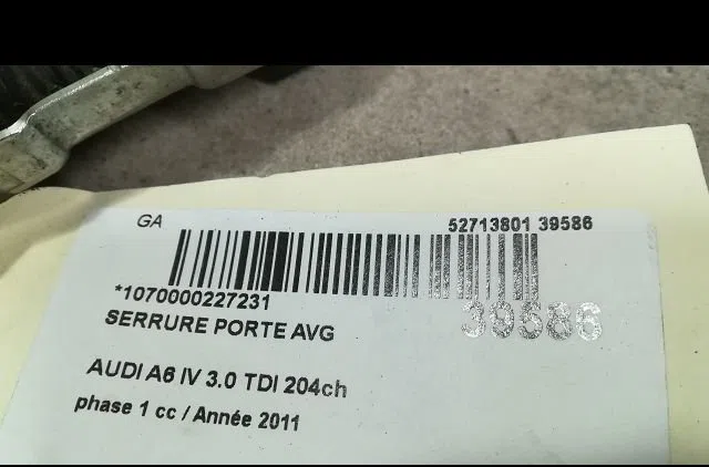 Serrure porte avg Audi A6 C7 Avant (4G5, 4GD) 3.0 tdi (2011-2018) occasion