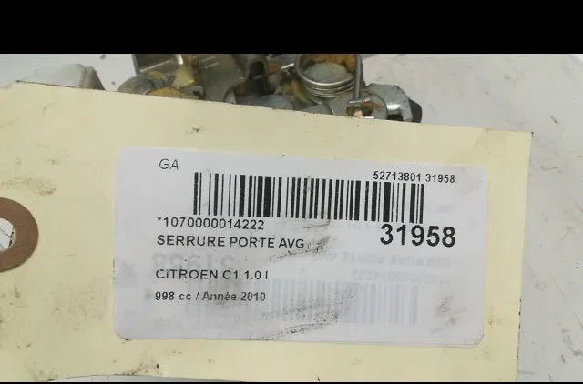 Serrure porte avg CITROEN C1 I 2010 occasion