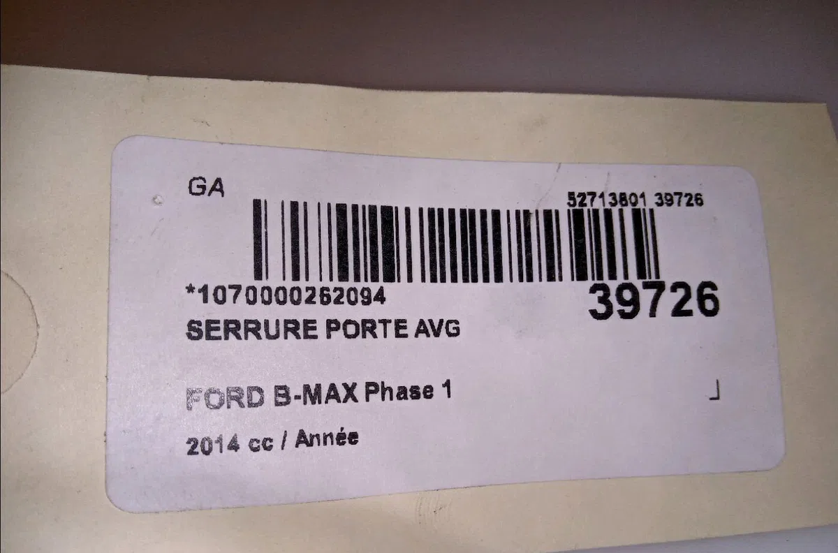 Serrure porte avg Ford B-MAX (JK) 1.0 ecoboost (2012) occasion