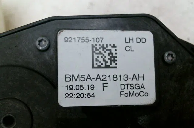 Serrure porte avg Ford KUGA II (DM2) 1.5 ecoboost e85 (2019-2019) occasion