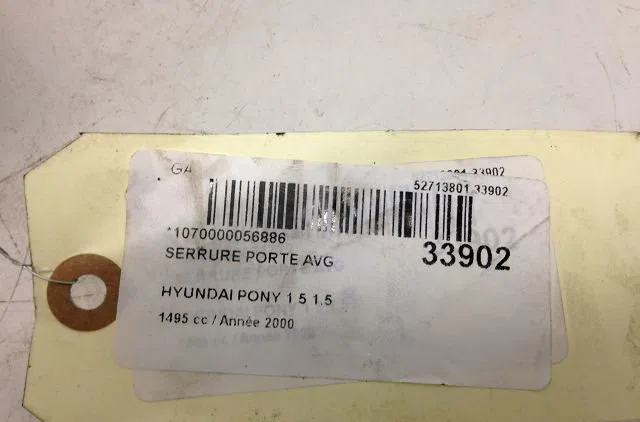 Serrure porte avg Hyundai PONY I (X-3) 1.5 i 12v (1994-2000) occasion