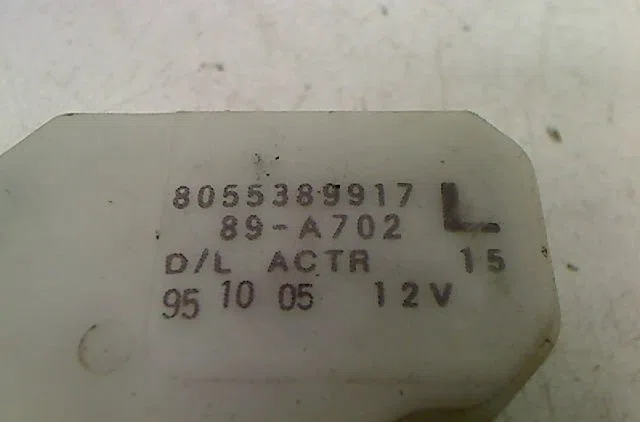 Serrure porte avg NISSAN ALMERA occasion