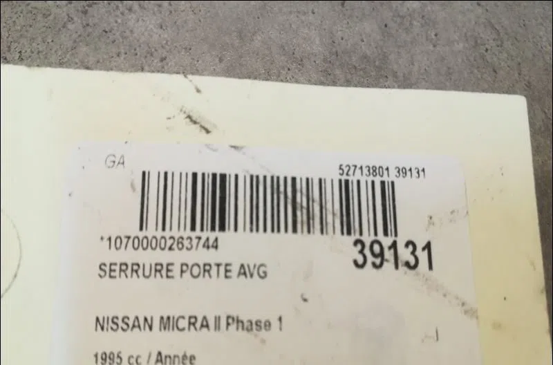 Serrure porte avg Nissan MICRA II (K11) 1.3 i 16v (1992-2000) occasion