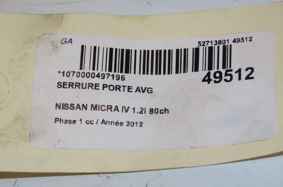 Serrure porte avg Nissan MICRA IV (K13K) 1.2 (2010-2015) occasion