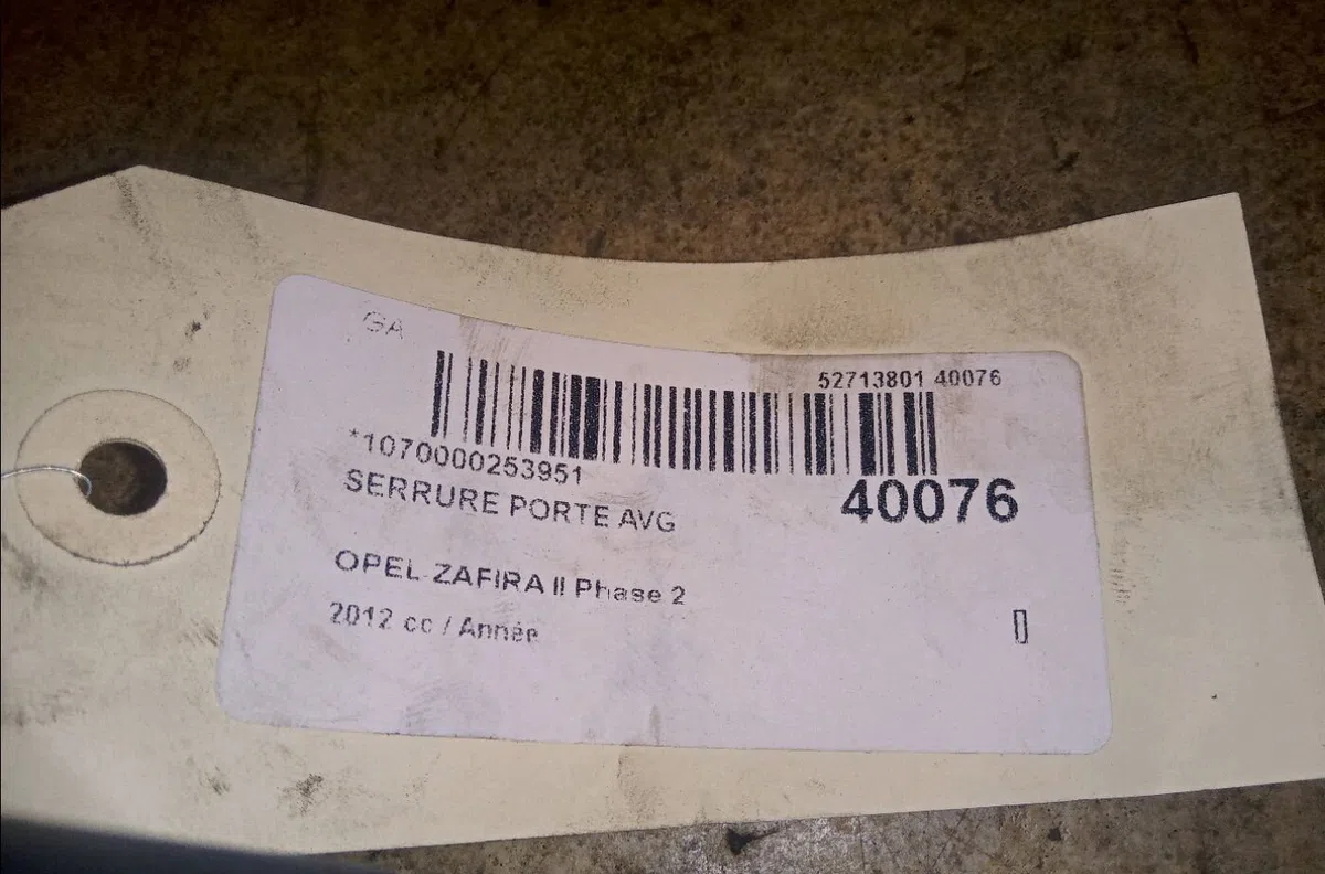 Serrure porte avg Opel ZAFIRA - ZAFIRA FAMILY B (A05) 1.6 (m75) (2005-2012) occasion