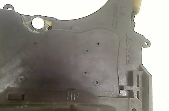 Serrure porte avg Peugeot 4007 (VU_, VV_) 2.2 hdi (2007-2013) occasion