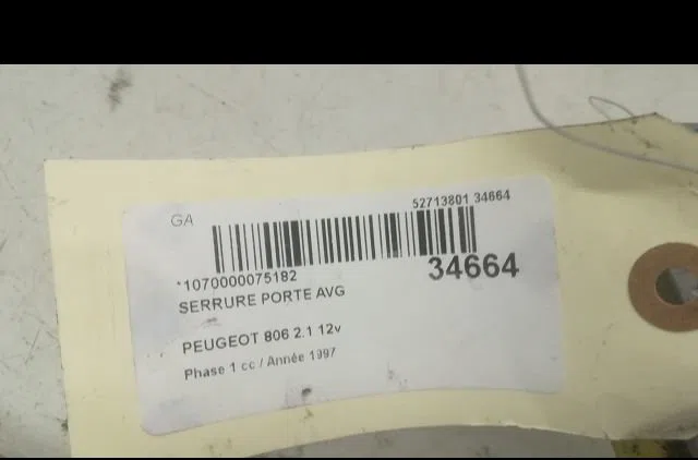 Serrure porte avg Peugeot 806 (221) 2.1 td 12v (1996-1999) occasion