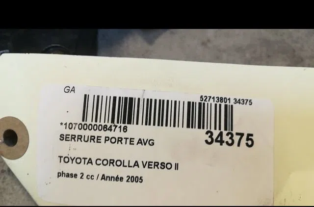 Serrure porte avg TOYOTA COROLLA VERSO II 2005 occasion
