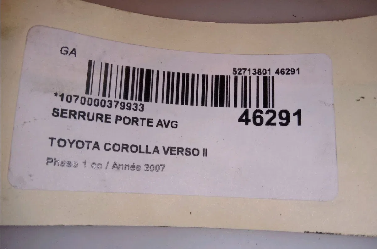 Serrure porte avg Toyota COROLLA Verso (ZER_, ZZE12_, R1_) 2.2 d-4d (aur10_) (2005-2009) occasion