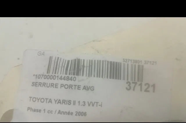 Serrure porte avg Toyota YARIS (_P9_) 1.3 vvt-i (scp90_) (2005-2010) occasion