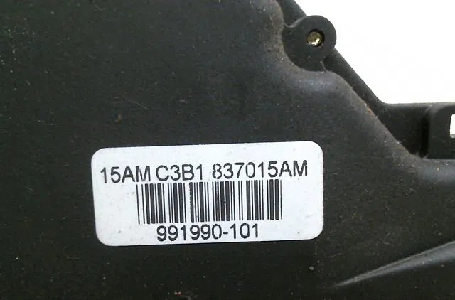 Serrure porte avg Volkswagen POLO (9N_, 9A_) 1.2 12v (2001-2007) 5 portes occasion