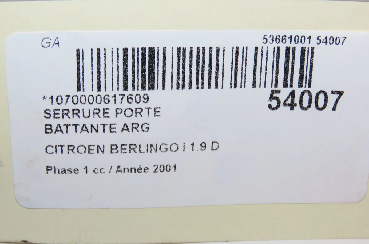 Serrure porte battante arg Citroen BERLINGO - BERLINGO FIRST Camionnette-Monospace (M_) 1.9 d 70 (mbwjz, mcwjz) (1999-20