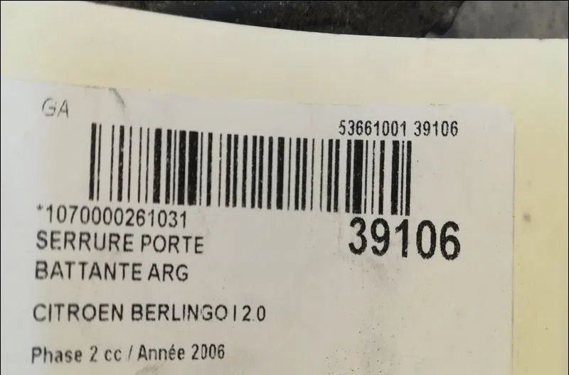 Serrure porte battante arg Citroen BERLINGO - BERLINGO FIRST Camionnette-Monospace (M_) 2.0 hdi 90 (mbrhy, mcrhy) (1999-