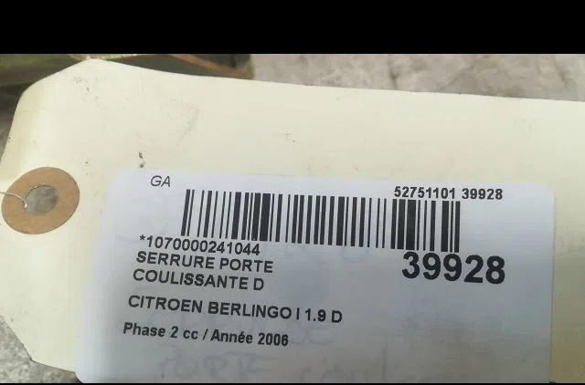Serrure porte coulissante d Citroen BERLINGO - BERLINGO FIRST Camionnette-Monospace (M_) 1.9 d 70 (mbwjz, mcwjz) (1999-2