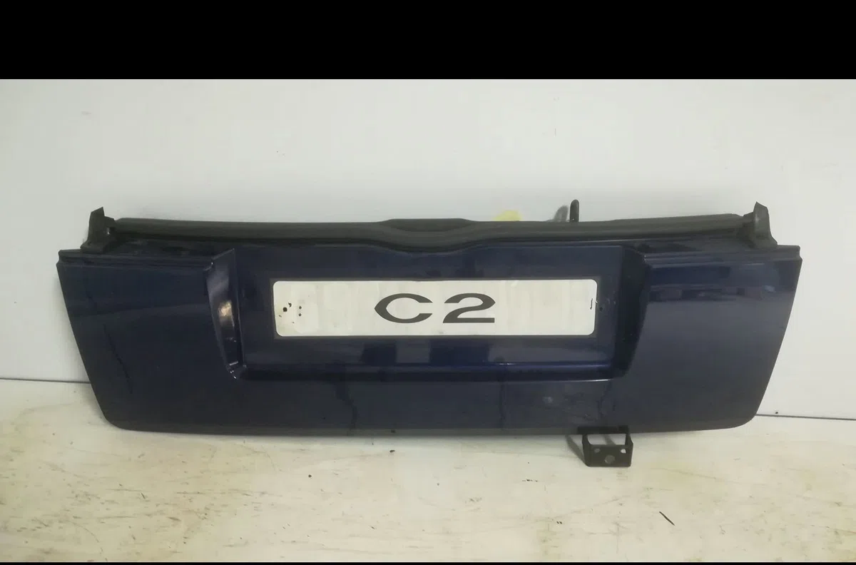 Soubassement de hayon Citroen C2 (JM_) 1.4 (2003-2009) 3 portes occasion