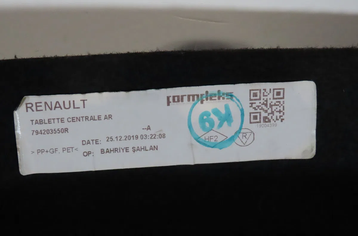 Tablette plage arrière Renault CLIO V (B7_) 1.3 tce 130 (b7mf) (2019) occasion