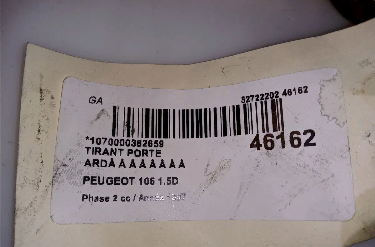 Tirant porte ard   Peugeot 106 II (1A_, 1C_) 1.5 d (1998-2004) 3 portes occasion