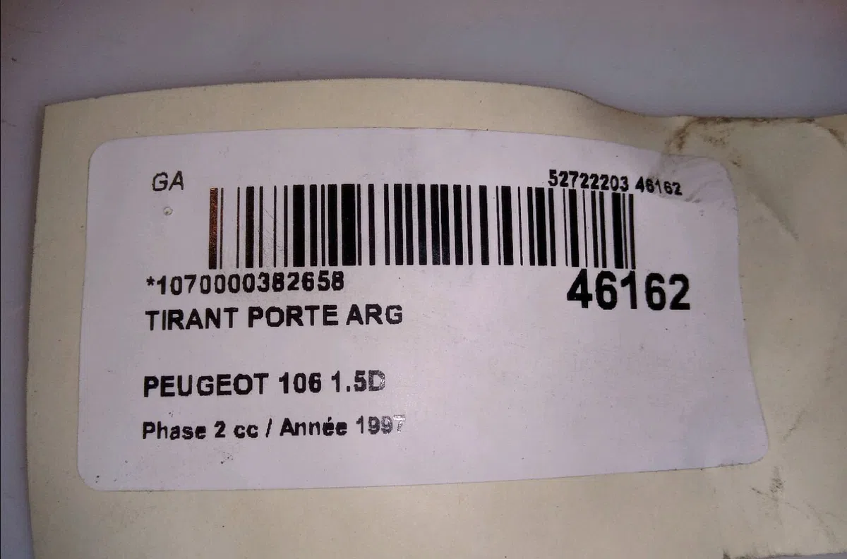 Tirant porte arg Peugeot 106 II (1A_, 1C_) 1.5 d (1998-2004) 3 portes occasion