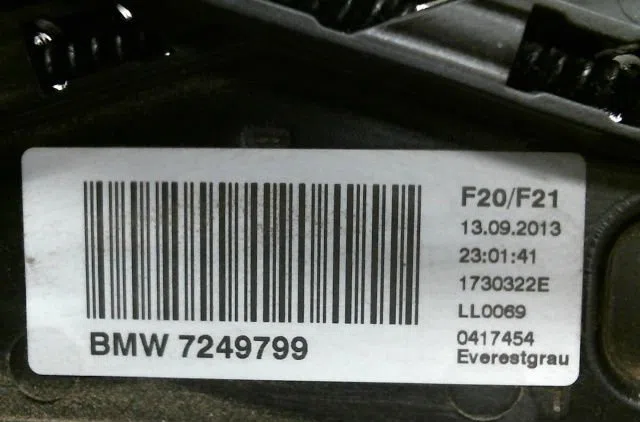 Toit ouvrant BMW SERIE 1 occasion