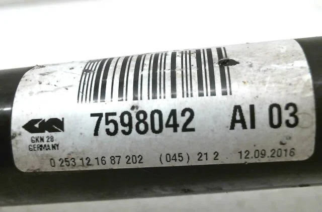 Transmission arrière droite Bmw X3 (F25) Xdrive 20 d (2010-2014) occasion