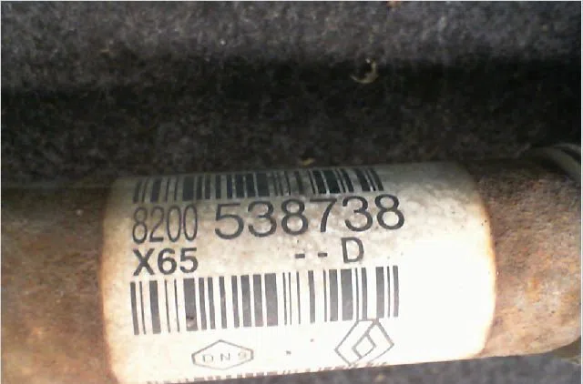 Transmission avant droite RENAULT CLIO CAMPUS II  1.5 DCI 65ch occasion