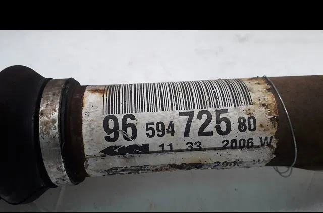 Transmission avant gauche Citroën C5 II (RC_) 2.2 hdi (2006-2008) occasion