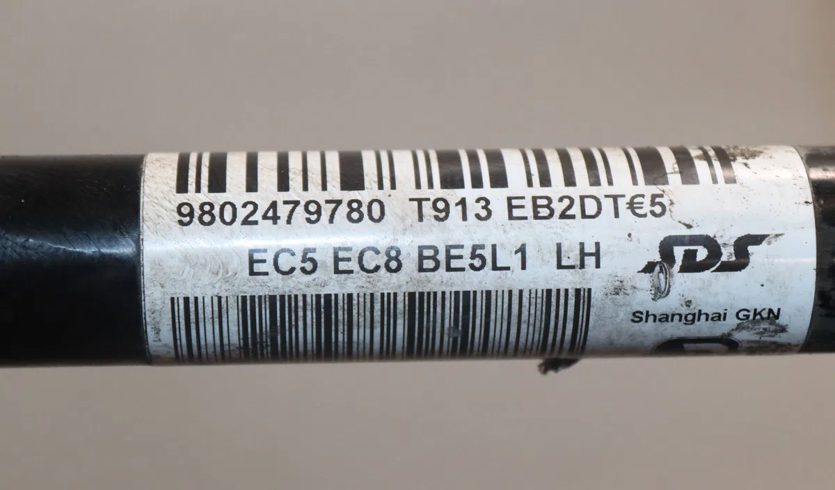 Transmission avant gauche Peugeot 308 II (LB_, LP_, LW_, LH_, L3_) 1.2 thp 130 (2013-2021) occasion