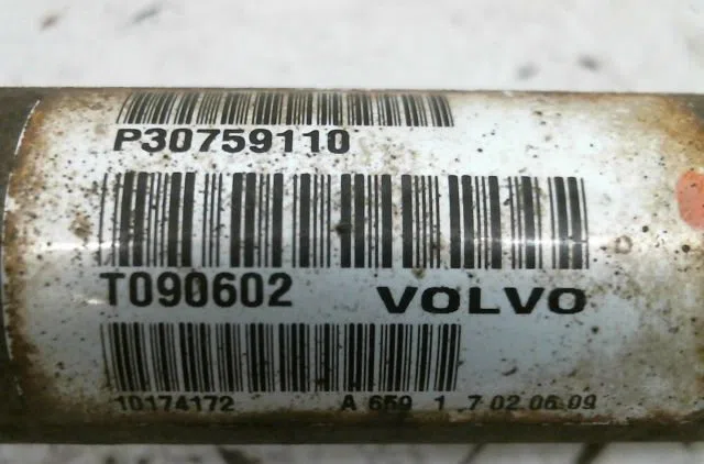 Transmission avant gauche VOLVO C30 occasion