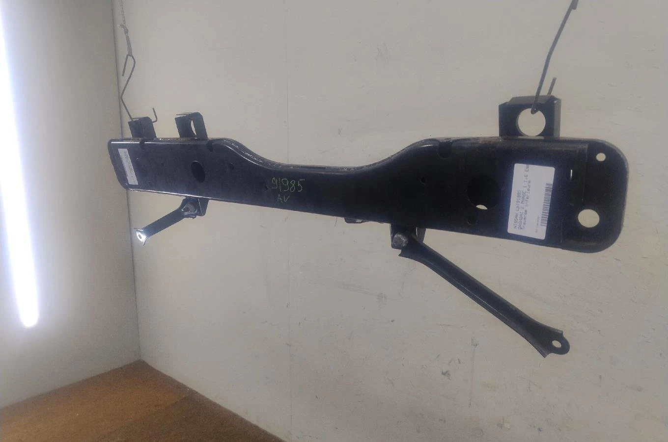 Traverse inférieure armature avant Nissan QASHQAI II SUV (J11, J11_) 1.6 dig-t (2014) occasion