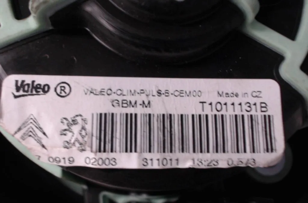 Ventilateur de chauffage Citroen C4 II (NC_) 1.6 bluehdi 100 (2014) occasion