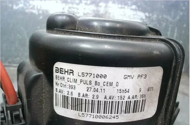 Ventilateur de chauffage Citroën C5 III Break (RW_) 2.2 hdi 200 (2010) occasion