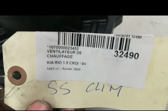 Ventilateur de chauffage Kia RIO II (JB) 1.5 crdi (2005-2011) occasion