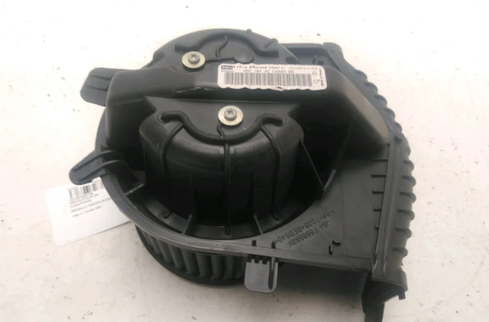 Ventilateur de chauffage Renault GRAND SCÉNIC II (JM0-1_) 1.6 (2004-2006) occasion