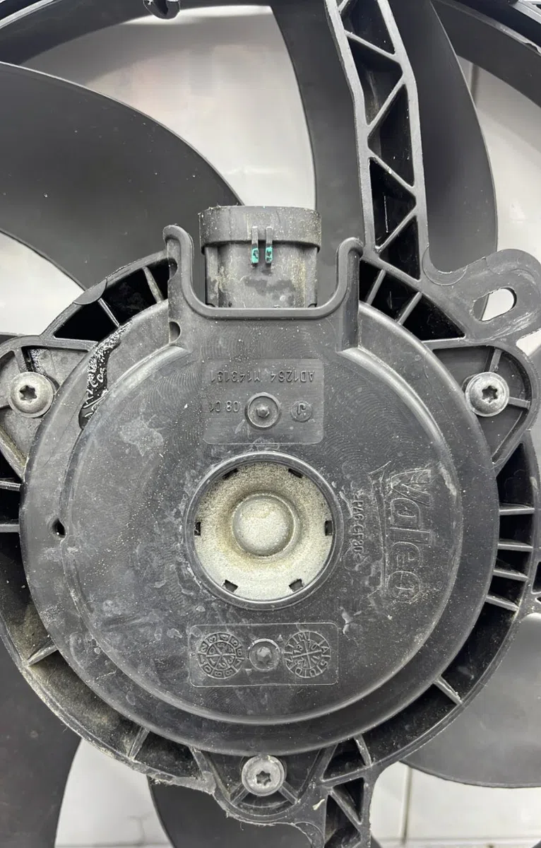 Ventilateur de refroidissement PEUGEOT 2008 1 PHASE 1 occasion