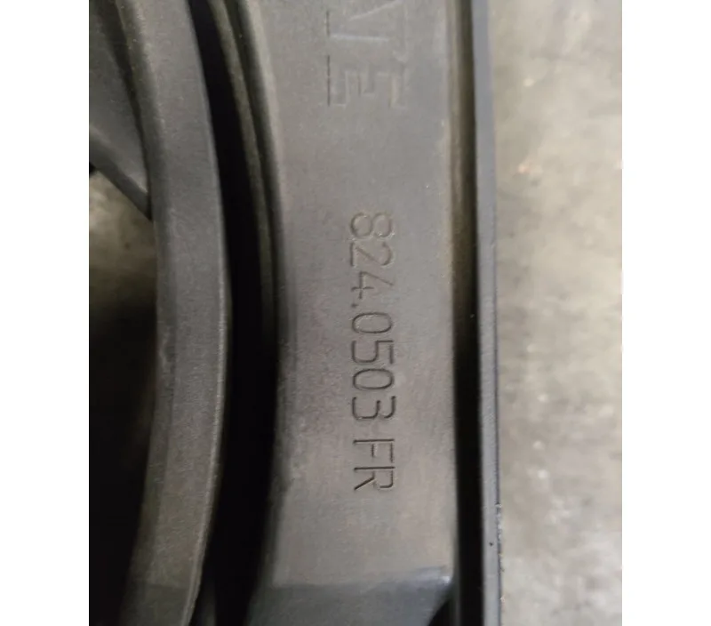 VENTILATEUR DE REFROIDISSEMENT PEUGEOT 207 8240503