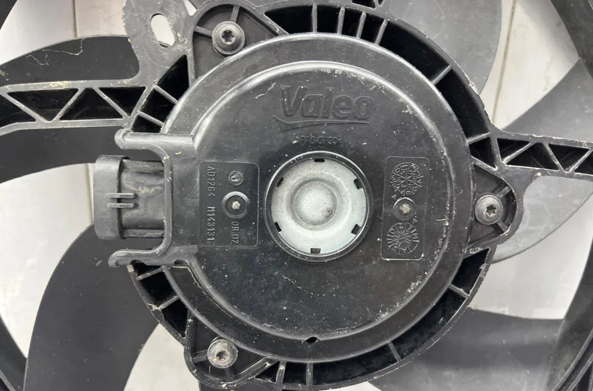Ventilateur de refroidissement PEUGEOT 208 1 PHASE 1 occasion