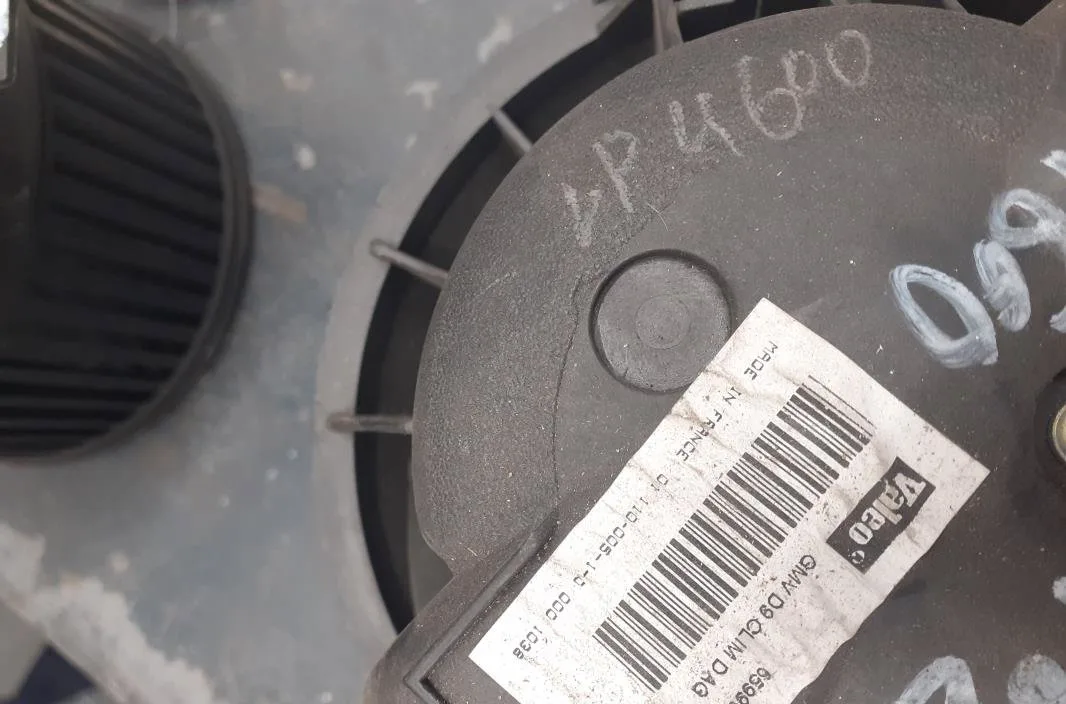 Ventilateur de refroidissement Peugeot 406 Coupé (8C) 2.0 16v (1997-2004) occasion