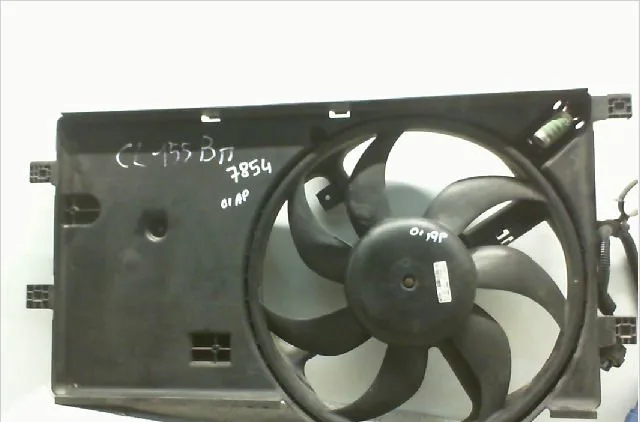 Ventilateur de refroidissement Peugeot BIPPER (AA_) 1.4 hdi (2008) 3 portes occasion