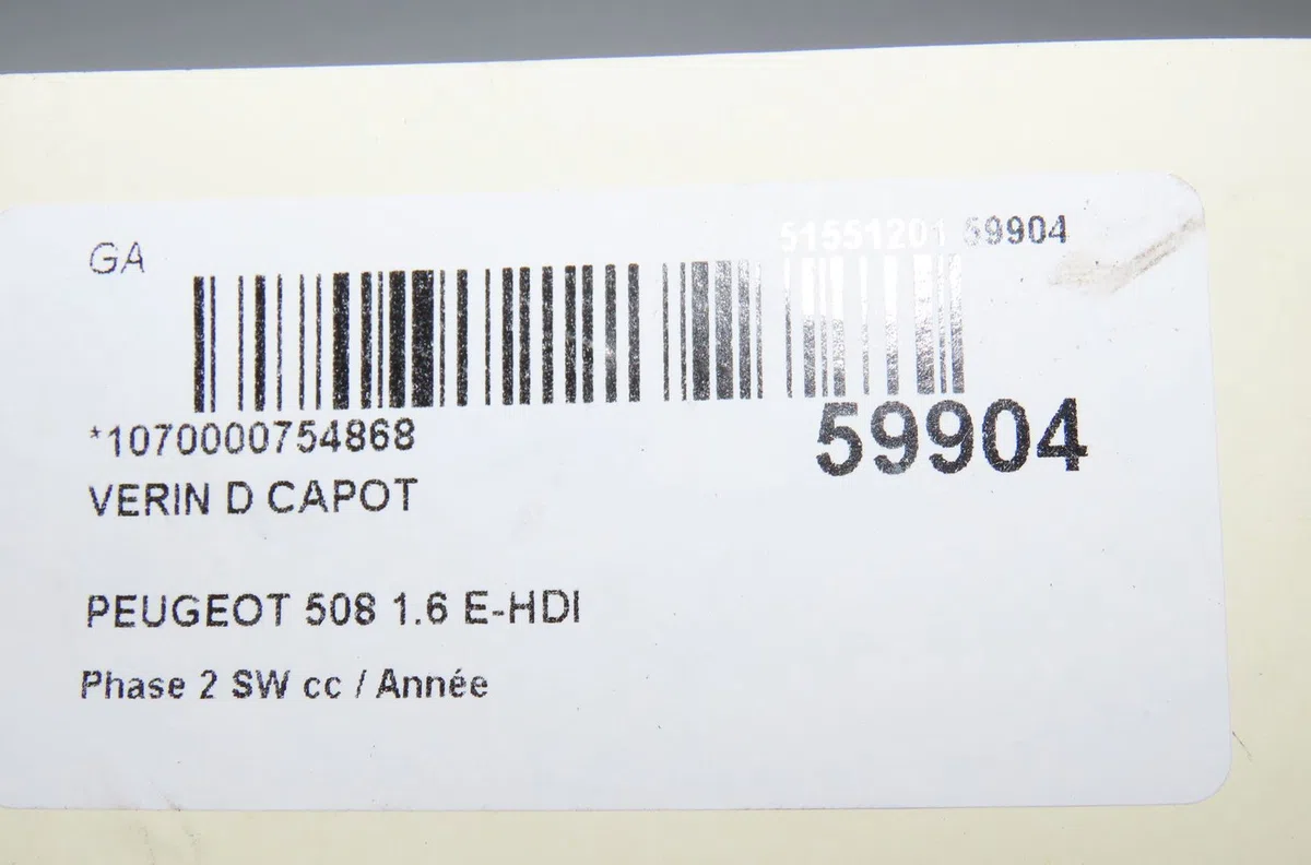 Verin d capot Peugeot 508 SW I (8E_) 2.0 bluehdi 150 (2014-2018) occasion