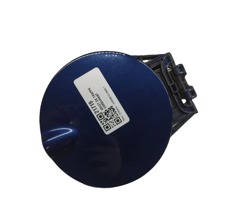 VOLET DE TRAPPE CARBURANT CITROEN C3 0000151796