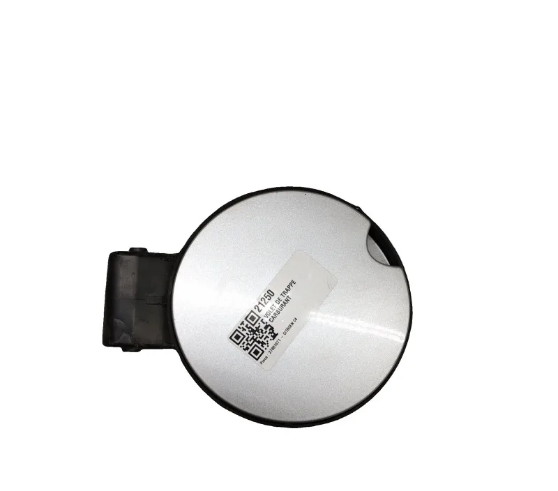 VOLET DE TRAPPE CARBURANT CITROEN C4 00001517C1