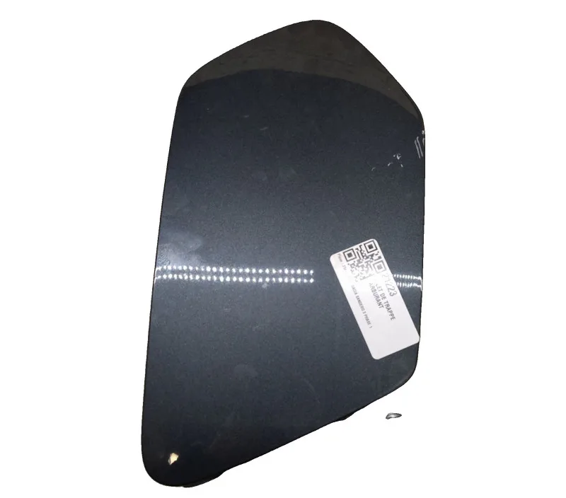 VOLET DE TRAPPE CARBURANT DACIA SANDERO 3 788307034R