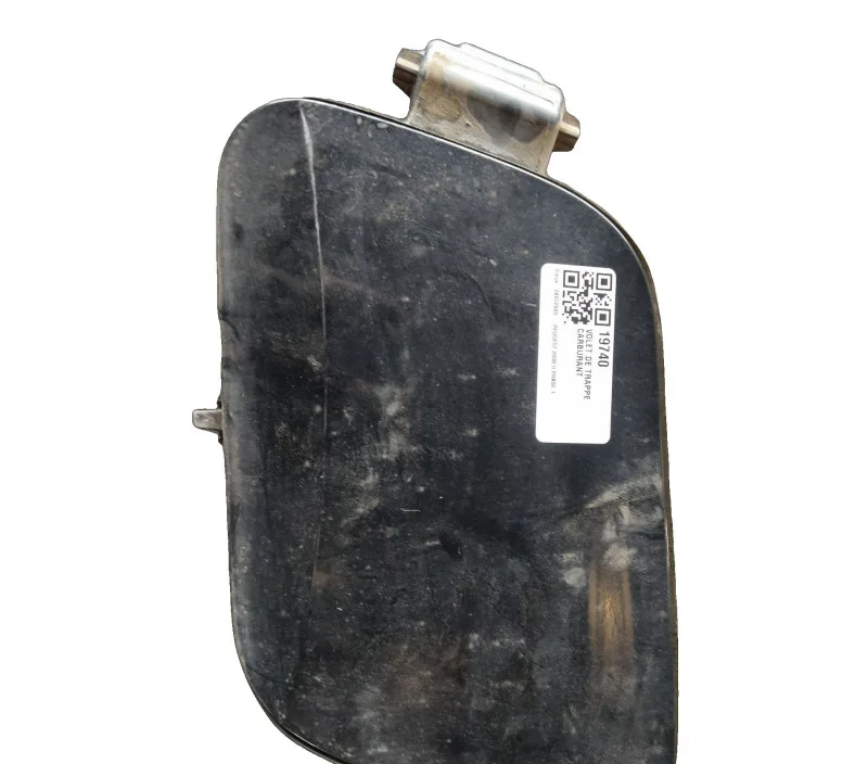 VOLET DE TRAPPE CARBURANT PEUGEOT 2008 II 9831476080