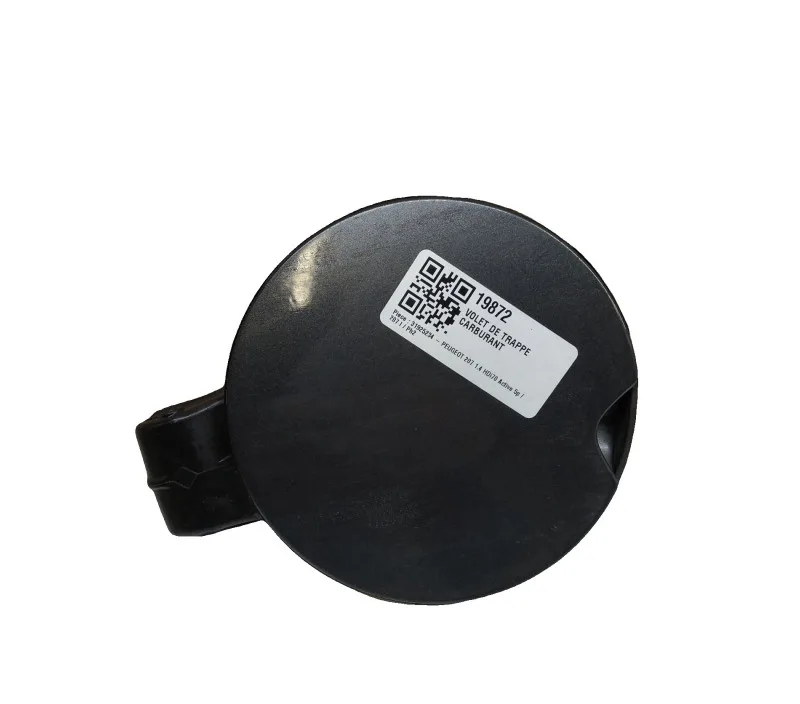 VOLET DE TRAPPE CARBURANT PEUGEOT 207 00001517F5