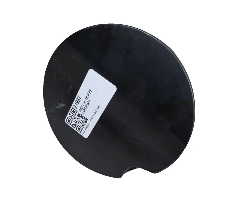 VOLET DE TRAPPE CARBURANT PEUGEOT 207 9681730777