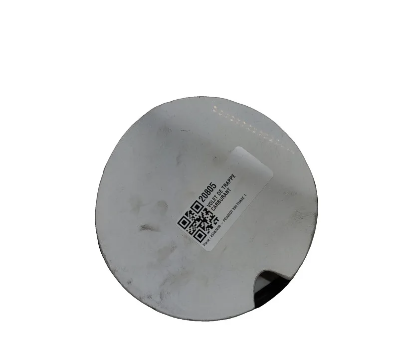 VOLET DE TRAPPE CARBURANT PEUGEOT 208 9673905980